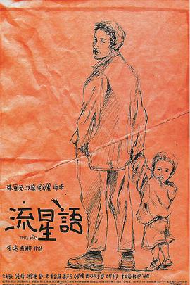 一区二区不卡在线观看